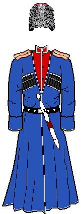 Kuban guard