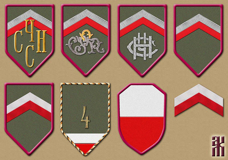 insignia of military commissars of the Czech Legion in the Russian Civil War