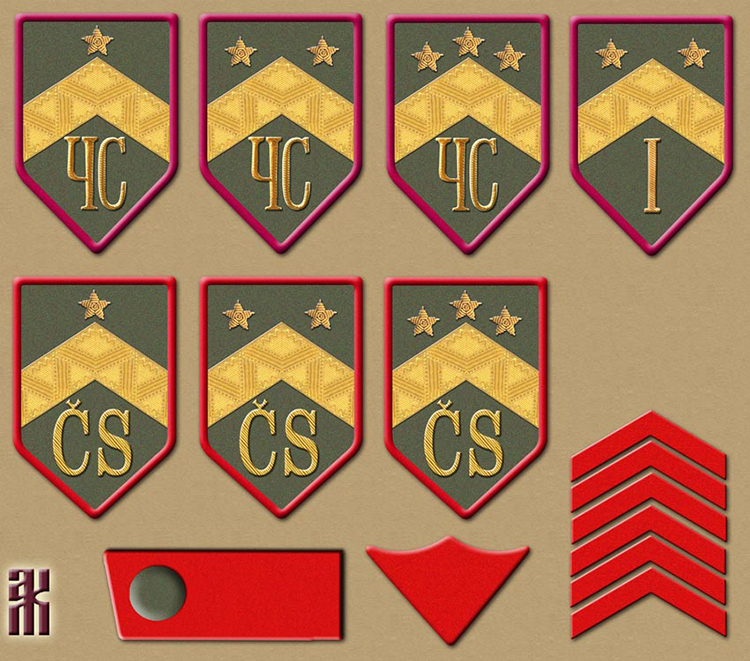 Uniforms of the Czecho-Slovak Generals in the Russian Civil War