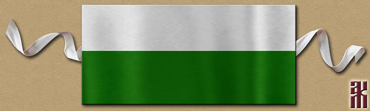 Uniforms of White Russians Units during the Xinjiang Uprising, China, 1931-33