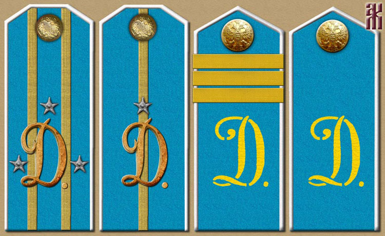 Shoulder-boards of the 1st Volunteer Rifle Regiment Siberia 1920 1921