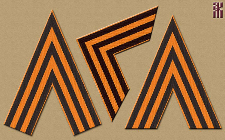 sleeve chevrons for those who took part in the Great Siberian Campaign