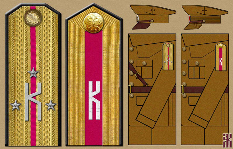 uniforms of the Kornilov Military School in Vladivostok