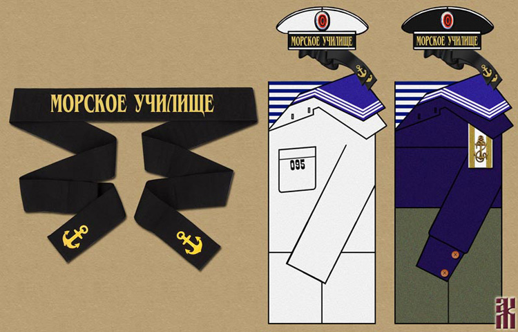 Uniforms of Vladivostok Naval Academy 1919