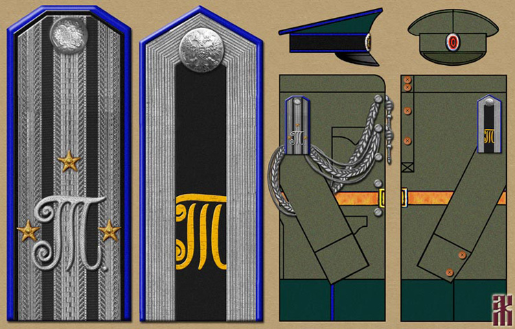uniforms of the staff and students of the Military Topographical School