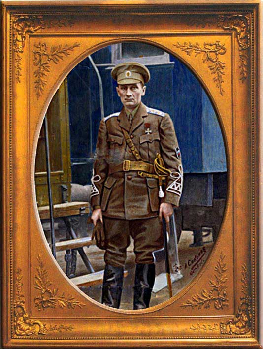portrait of Kolchak 1919