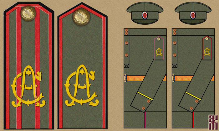 shoulder-boards of the Ataman Semenov's forces 1920