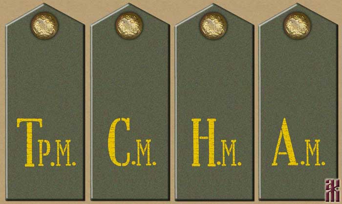 Shoulder boards of Semenov's local units 1920