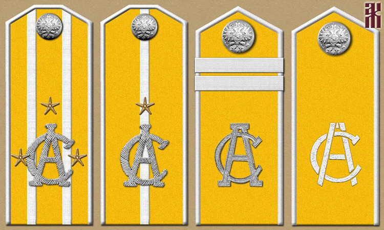 Shoulder-boards of the Ataman Semenov Cavalry Regiment