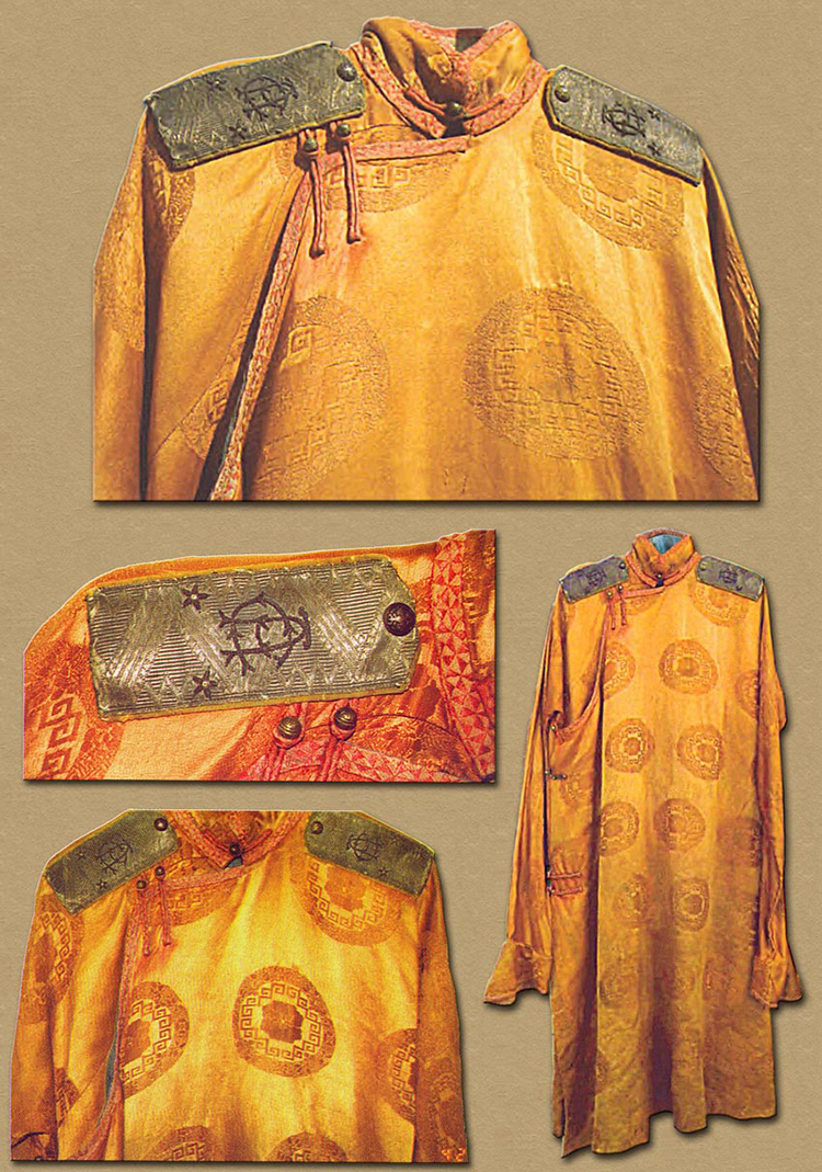 Princely robe belonging to Ungern-Shternberg