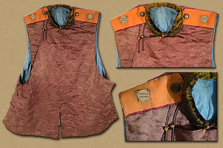 Robes of a private in the Asiatic Horse Division