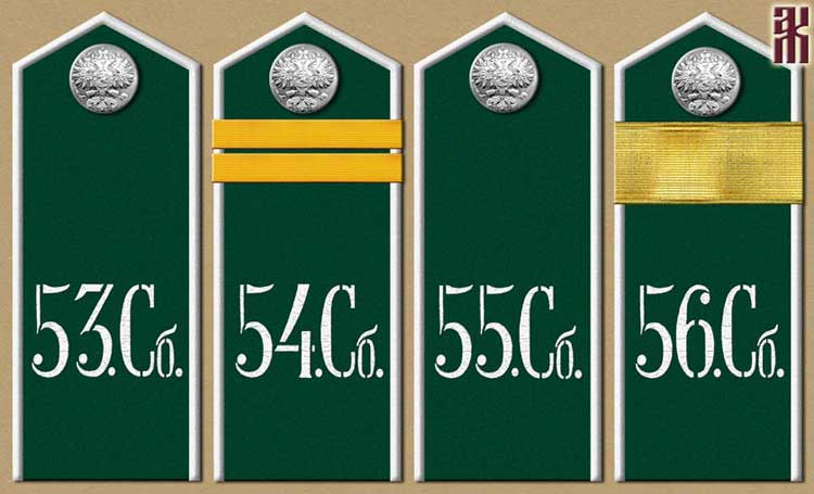 Shoulder-boards of 14th Siberian Rifle Division in the Russian Civil War