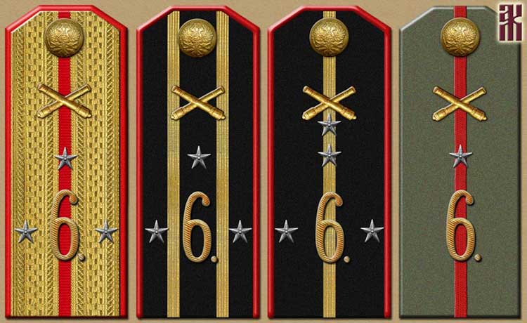 Shoulder-boards of the 6th Urals Mountain Rifle Division