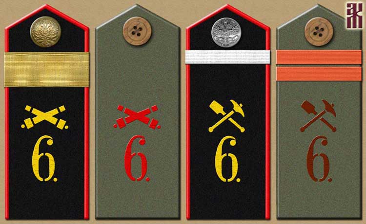 Shoulder-boards of the 6th Urals Mountain Rifle Division