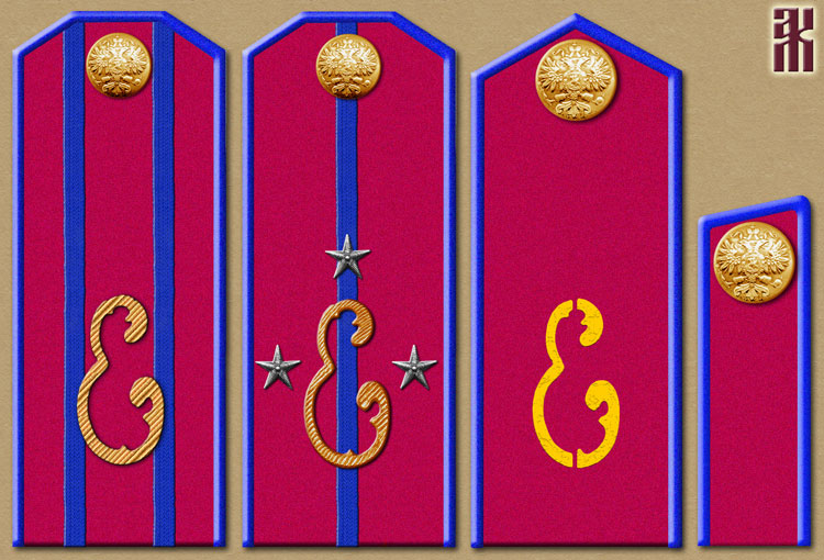 Shoulder-boards of the Ekaterinburg Lancer Regiment in the Russian Civil War