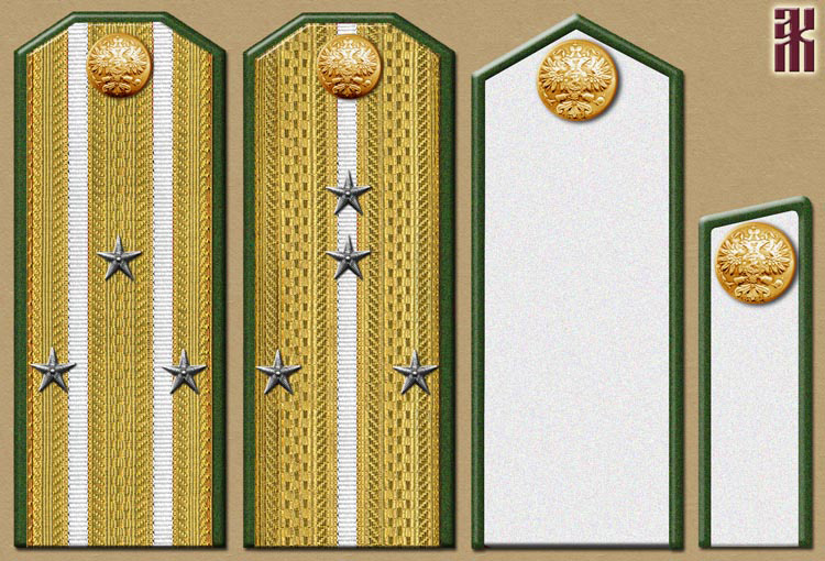 Shoulder-boards of the Kazan Dragoon Regiment in the Russian Civil War