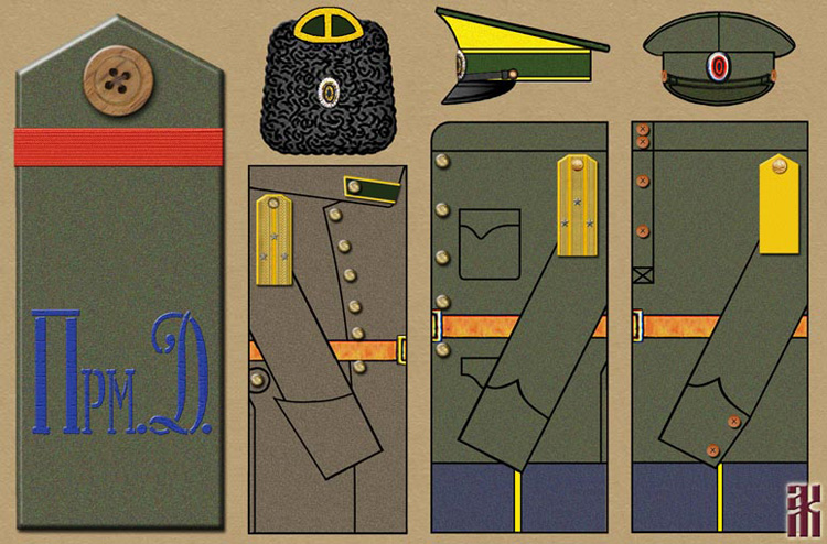 Uniforms of the Primorsk Dragoon Regiment in the Russian Civil War