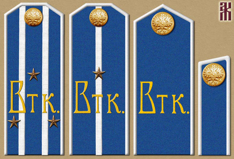 Shoulder-boards of the Votkinsk Horse Divizion in the Russian Civil War