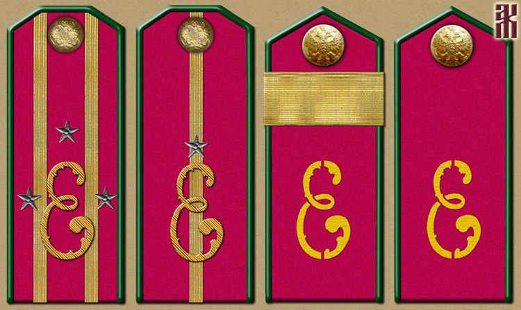 Shoulder-boards of the Kolchak's HQ Jaeger Battalion
