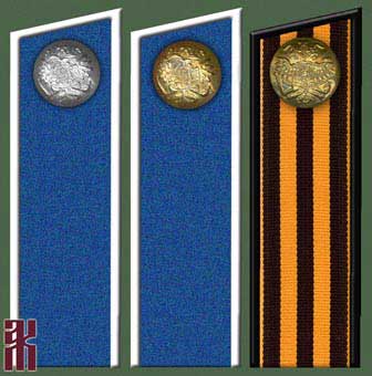 Greatcoat tabs of the Izhevsk Votkinsk units 1920-1922