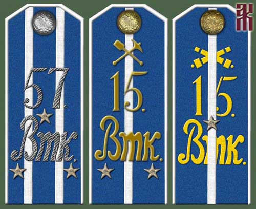 Shoulder-boards of the 15th Votkinsk Rifle Division May 1919