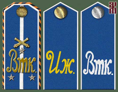 Shoulder-boards of the Izhevsk-Votkinsk Rifle Brigade, for 1920-1922
