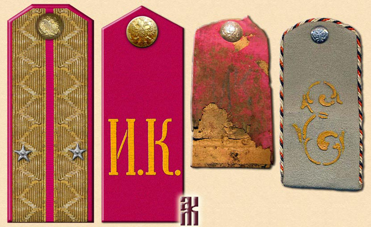 Shoulder-boards of the Irkutsk Cavalry Divizion