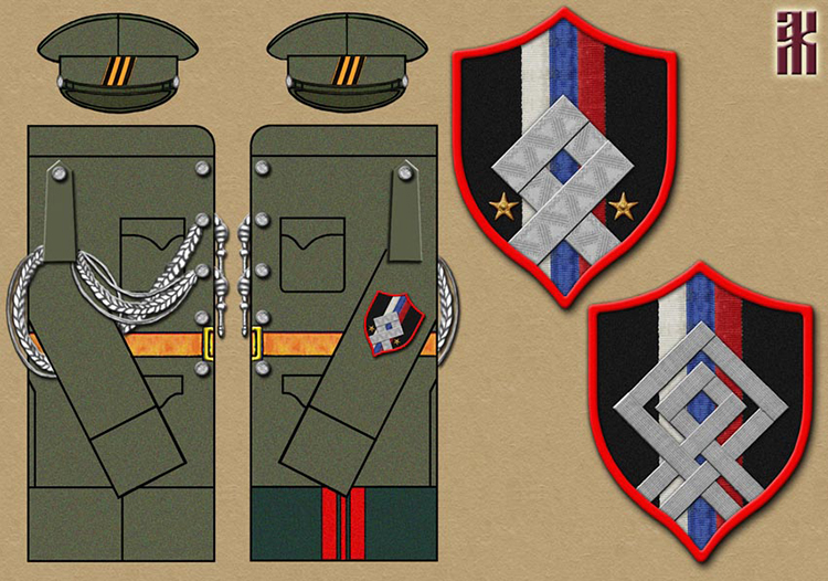 komuch general staff uniforms
