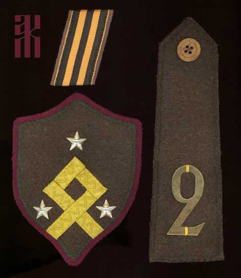 insignia for a lieutenant of the komuch 2nd Samara Rifle Regiment