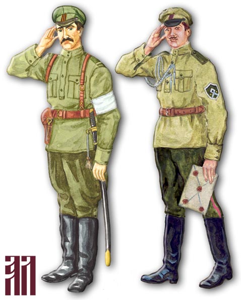 officers in komuch in the Russian civil war 1918