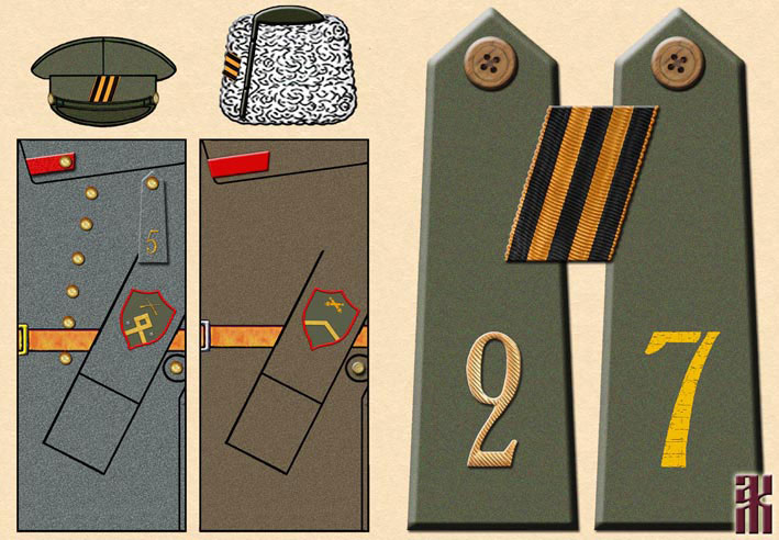 sleeve badge for komuch in the Russian Civil War