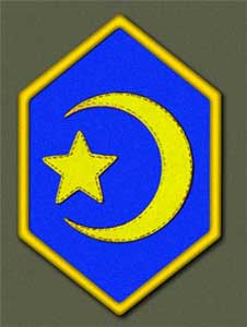 First Bashkir sleeve marking in the RCW