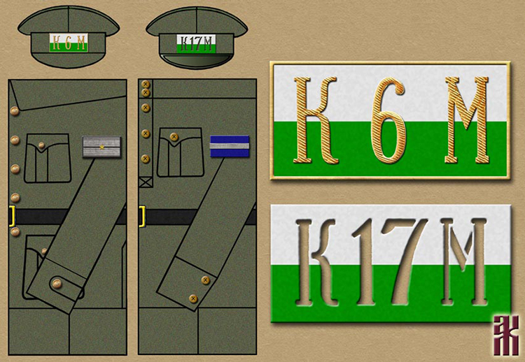 Temporary uniform for the Kamyshlov police in the Russian Civil War