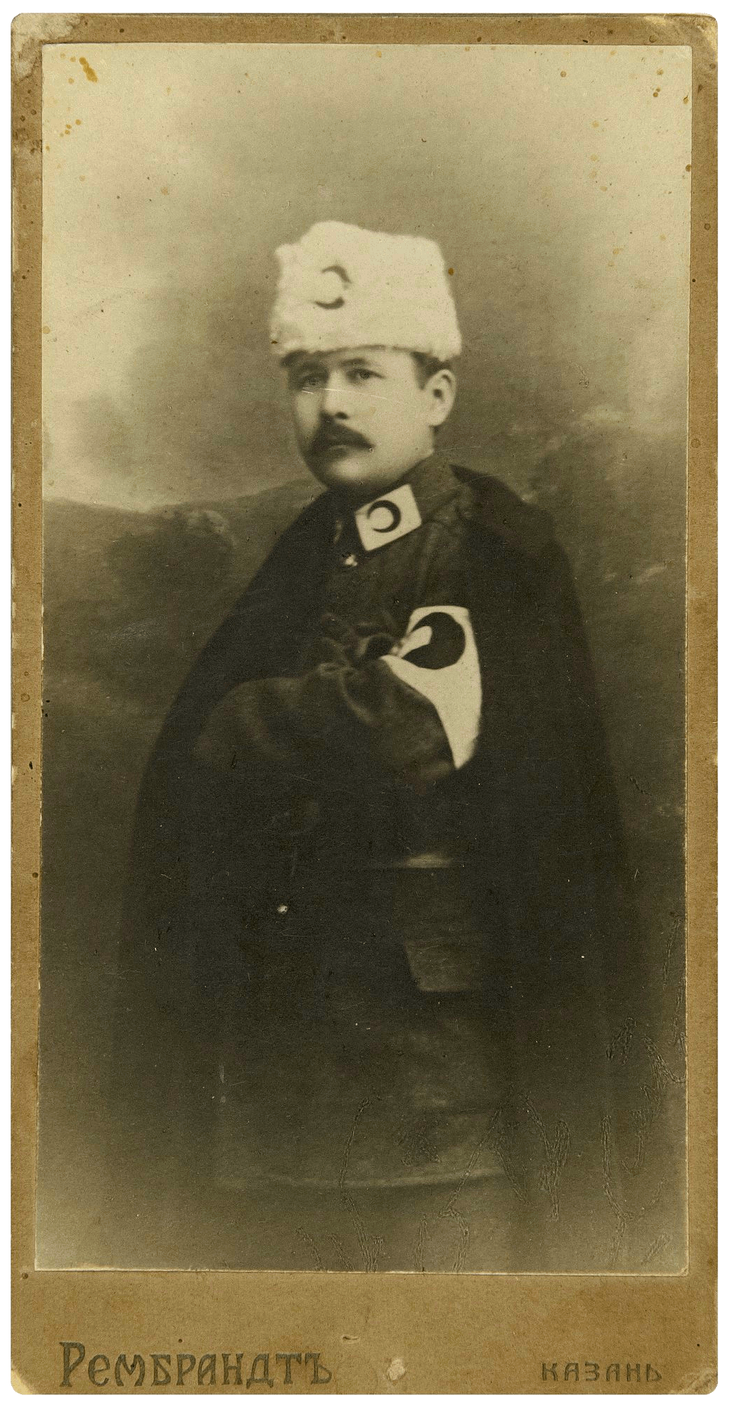 Red Crescent units. Kazan, 1917-1918