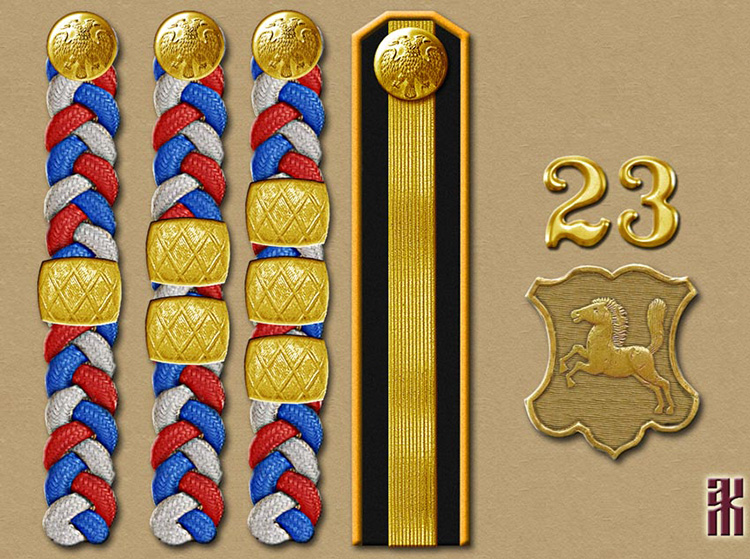 proposed insgnia of Omsk rural policemen 1918-1919