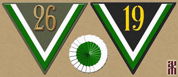 Insignia of the Petropavlovsk Police in the Russian Civil War