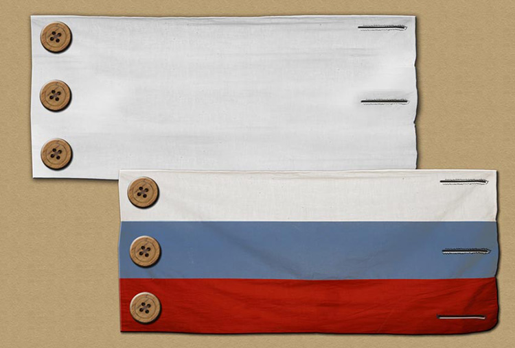 Insignia of the yaroslavl' rebels 1918