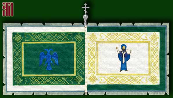 possible reconstruction of the banner of 25th Tobolsk Rifle Regiment in the Russian Civil War