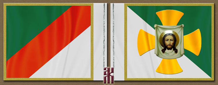 Reconstruction of the flag of General Pepelyaev's Siberian Volunteer Corps in the Yakutsk Campaign