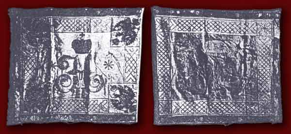 Banner of the 2nd Ural Rifle Regiment 1922