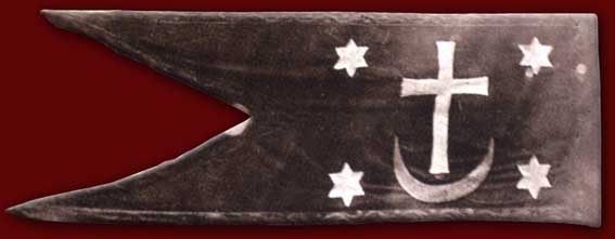 The reverse of the Omsk Brotherhood of the Holy Cross banner