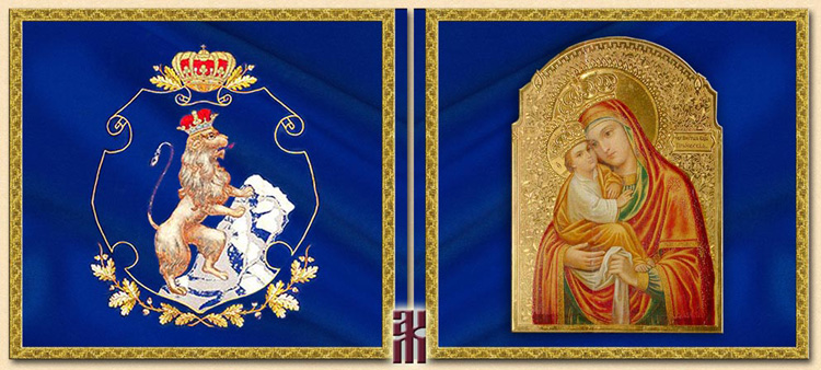 Reconstruction of the banner of the 1st Carpathian-Russian Rifle Regiment