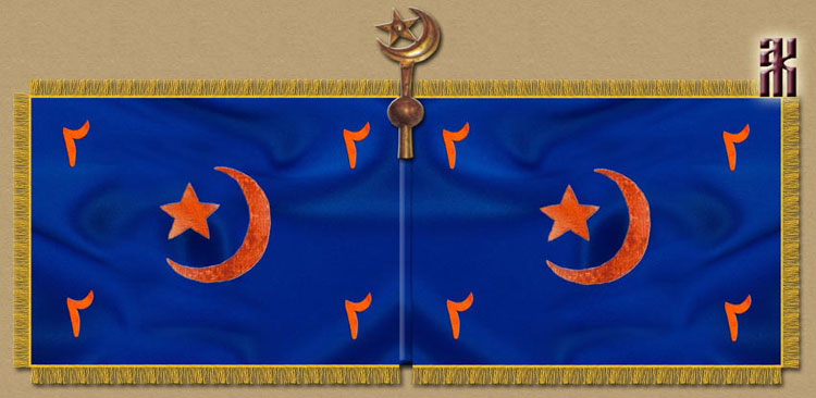 banner of the 2nd Bashkir Rifle Regiment in the Russian Civil War