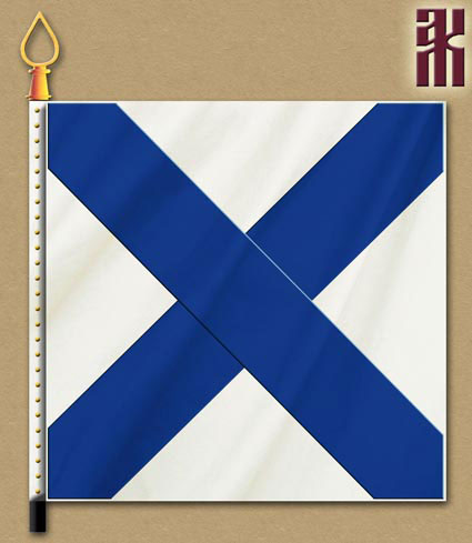 flag of marine rifle brigade in Kolchak's army