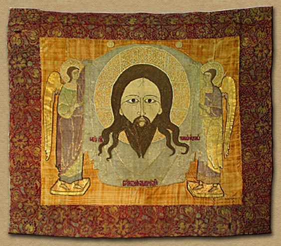 example of old Russian embroidery