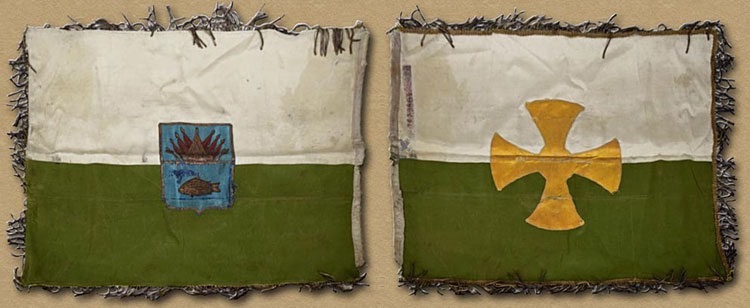 flag of the 16th Ishim Siberian Rifle Regiment in the RCW