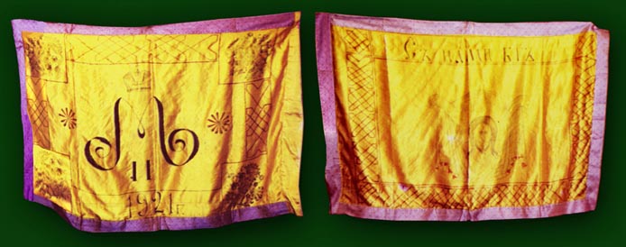 flag of Asiatic Cavalry Division of Baron Ungern-sternberg