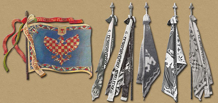 Banner of the 6th Czechoslovak Rifle Regiment in the Russian Civil War