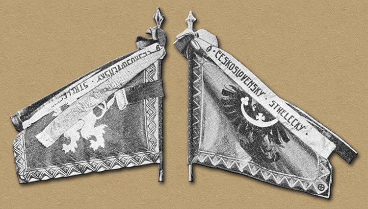 Flag of the 8th Czechoslovak Rifle Regiment in the Russian Civil War