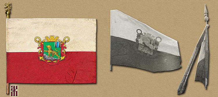 Flags awarded to Czech Legion by Vladivostok